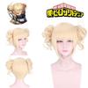 Soft Synthetic Silk Fiber Toga Himiko Cosplay Wig Ideal For Role Playing Props