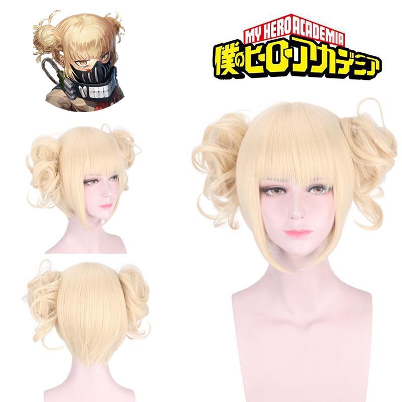 Soft Synthetic Silk Fiber Toga Himiko Cosplay Wig Ideal For Role Playing Props