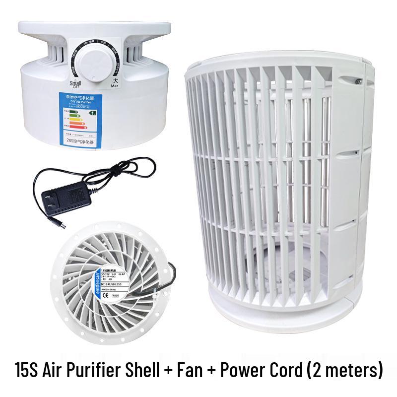 DIY15S Air Purifier Shell: Efficiently Removes Formaldehyde, Smoke, Pet Hair, and Dust for Chess Rooms, Bedrooms, and Living Areas