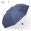 Men's and Women's Classic Plaid Paradise Umbrella