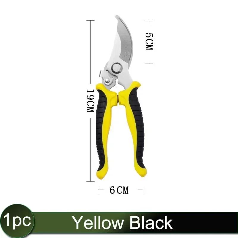 

Летний секатор Садовые ножницы Пружинные Профессиональные Острые Обводные Бонсай Горшок Ножницы для обрезки Дерево Кусторезы Секаторы Ручные инструменты жёлтый