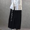 2024 Men’s Chinese Style Calligraphy Wide-Leg Samurai Pants - Black