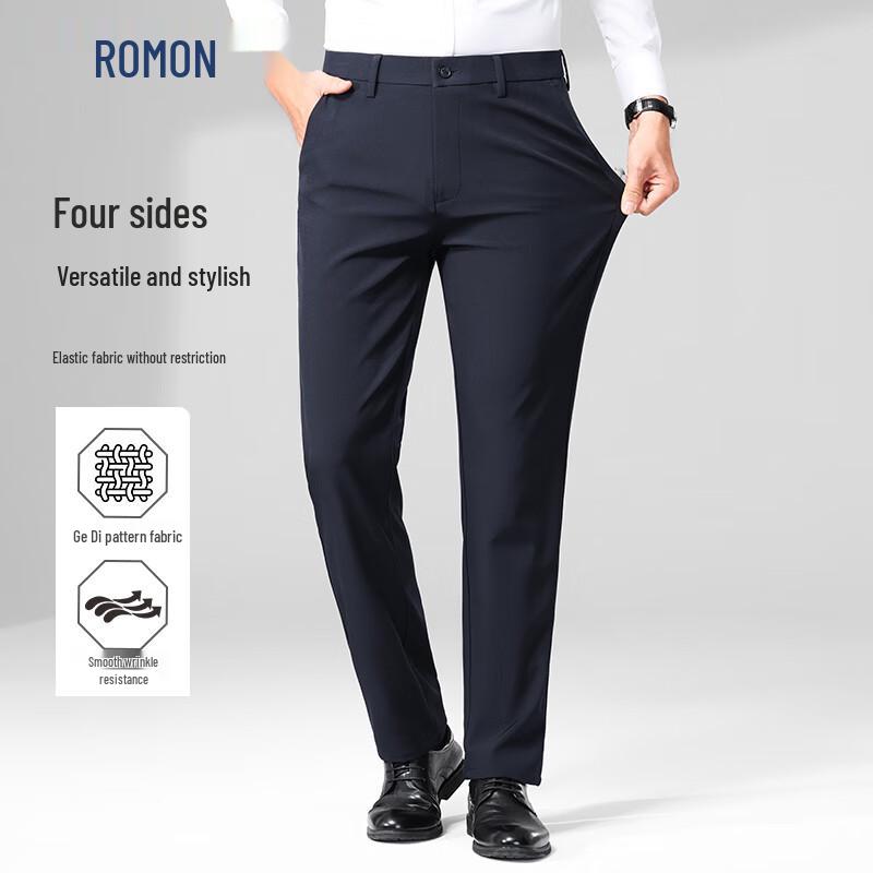 Romons Men's Wrinkle-Free Business Casual Straight-Leg Trousers