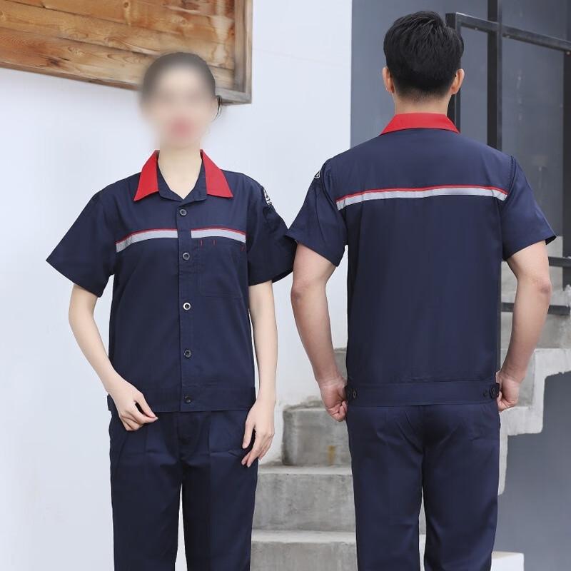 

Miling Summer Short-Sleeve Workwear Set S