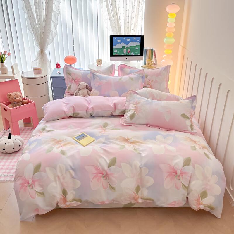 Pure Cotton Duvet Cover