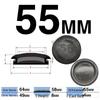 Waterproof Rubber Seal for Cable Outlets – Single-Sided Protection Ring, Hole Plug, and Cover for Electrical Cabinets