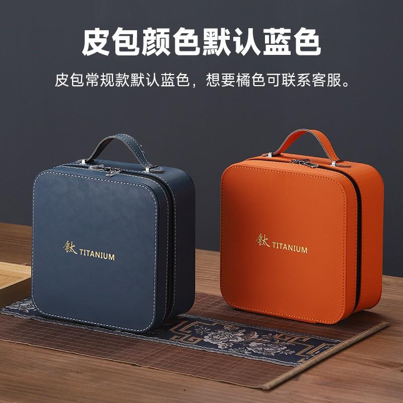 Portable Titanium Travel Tea Set With Gaiwan Teacups Lightweight Outdoor Camping Gift Lovers