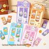 Cute Animal Magnetic Bookmark - High-Value Reading Clips for Students, Stationery Gift