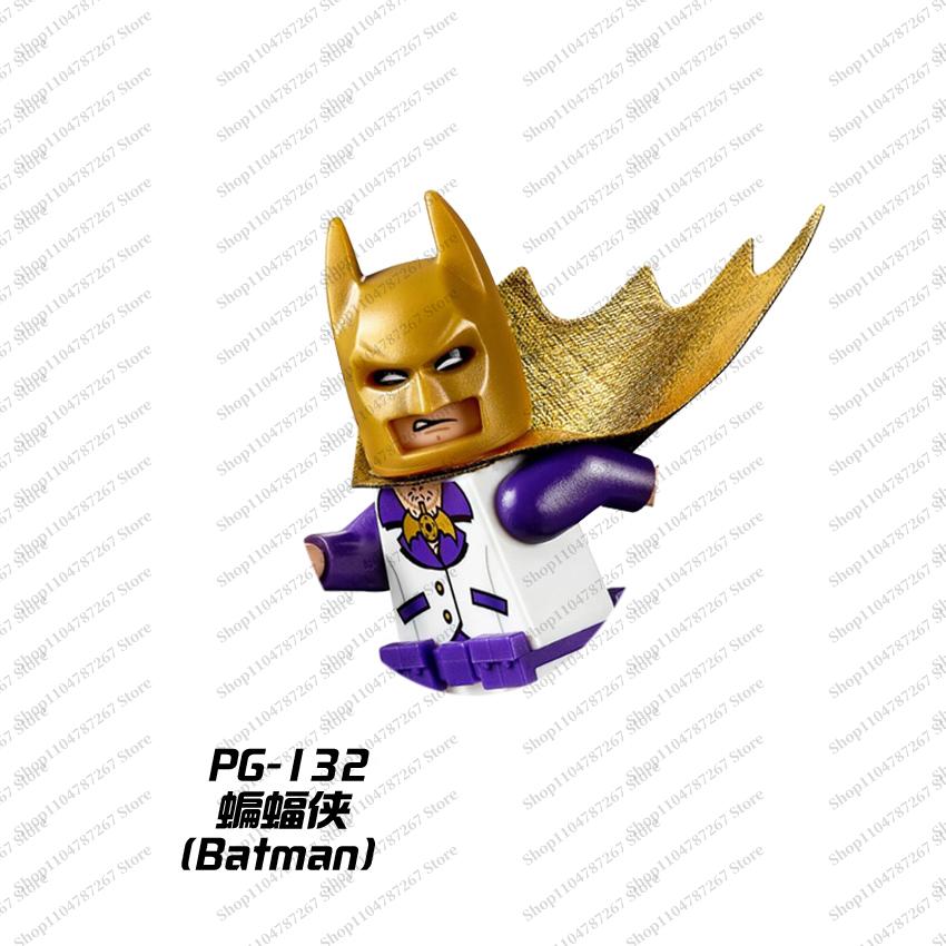 Superhero Popular building block toys children boys girls brick toys Puzzle Assembly Blocks holiday Christmas gifts