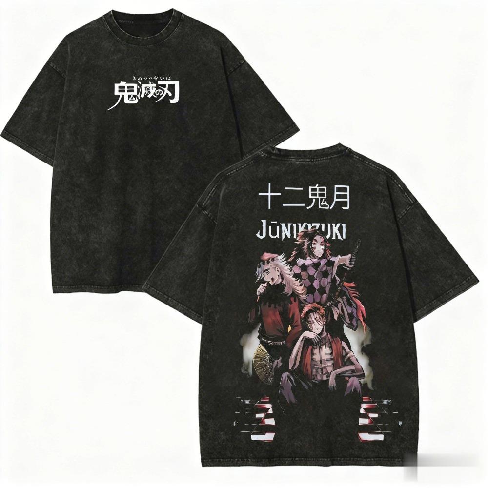 Ghost Slayer Blade Loose Casual Top YK Style for Unisex and Women Unisexga Enthusiasts YK Washed Unisex Tshirt