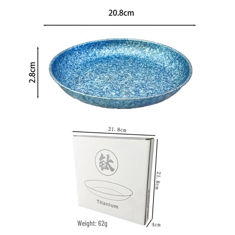 Handon Pure Titanium Ice Flower Plate