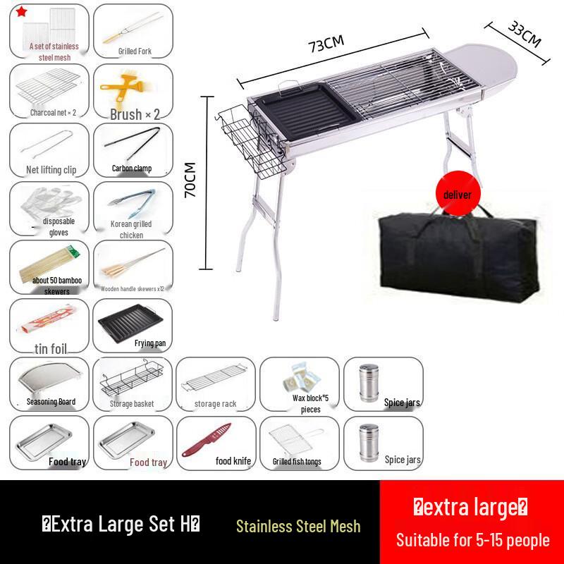 ZISIZ Stainless Steel Charcoal BBQ Grill