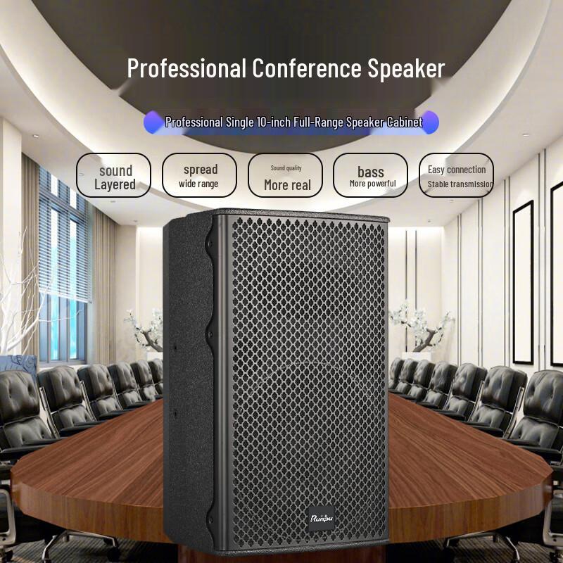 Runpu Professional Audio Speakers (CN version)