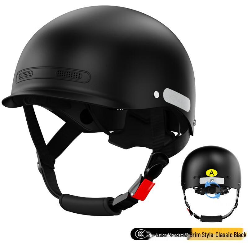 

Tang Jun Electric Motorcycle Half Helmet One Size
