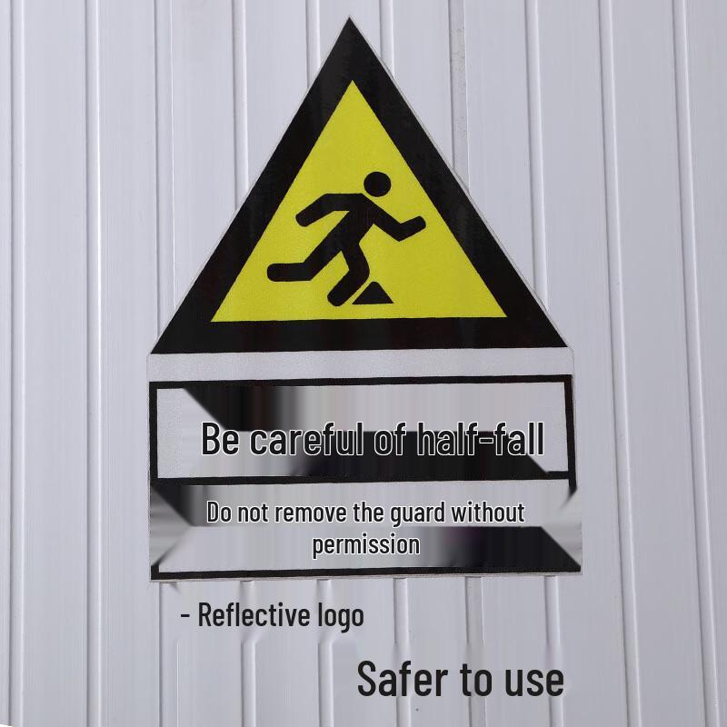 Xuanya Aluminum Alloy Rodent Barrier