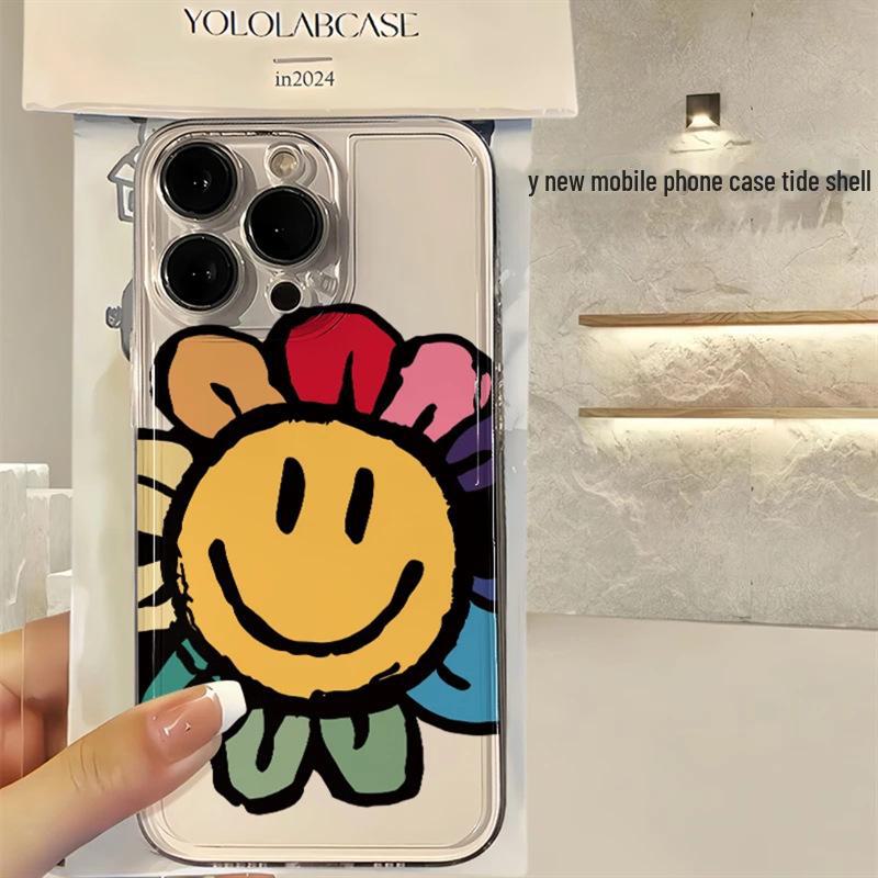 Cream Soft Colorful Sunflower Phone Case for iPhone 6s/7/8/11/12/13/14/15 Pro Max