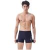 ZOKE Men's Boxer Swim Trunks Competitive Swimming Quick-Dry Chlorine-Resistant Spliced Anti-Embarrassment