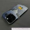 Art Oil Painting Is Suitable for Apple 16promax Mobile Phone Case 15Plus/14PRO Colored Silver 13/12 Trendy 11X.