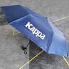 Kappa KP-LR766 Classic UV Protection Rain & Sun Umbrella