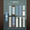 50pcs/lot Memo Pads Material Paper Paper Caramel Handbook Junk Journal Scrapbooking paper Background Decoration stationery