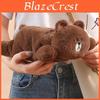 Brown Bear Pencil Case With Polyester Material For Students And Kids Storage