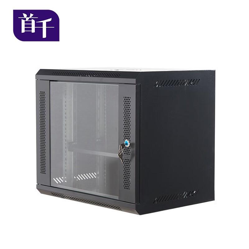 Shochan Network Server Rack Cabinet