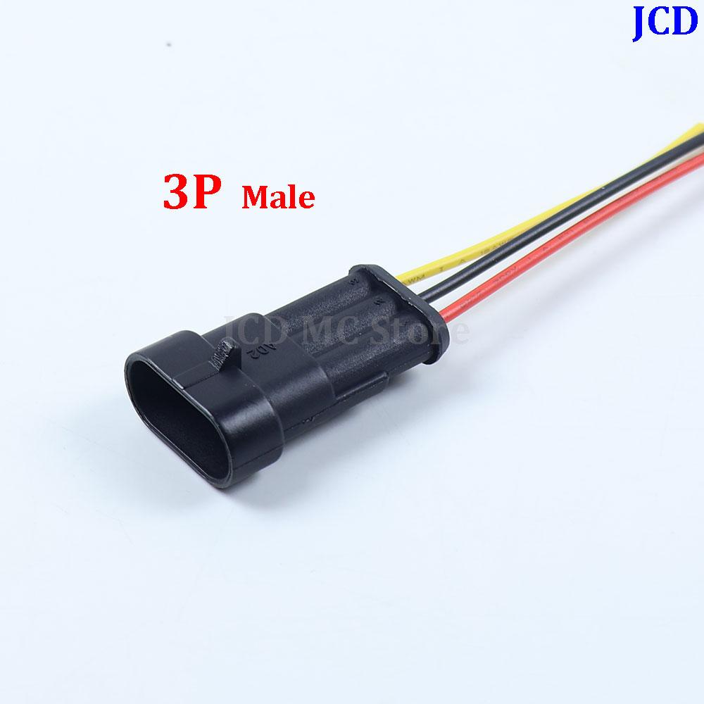 1PC 1/2/3/4/5/6Pin Waterproof Connector Electrical Terminal Quick Connector With WireSuitable For Cars Ships Etc with 10CM Wire