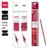0,5 mm rouge