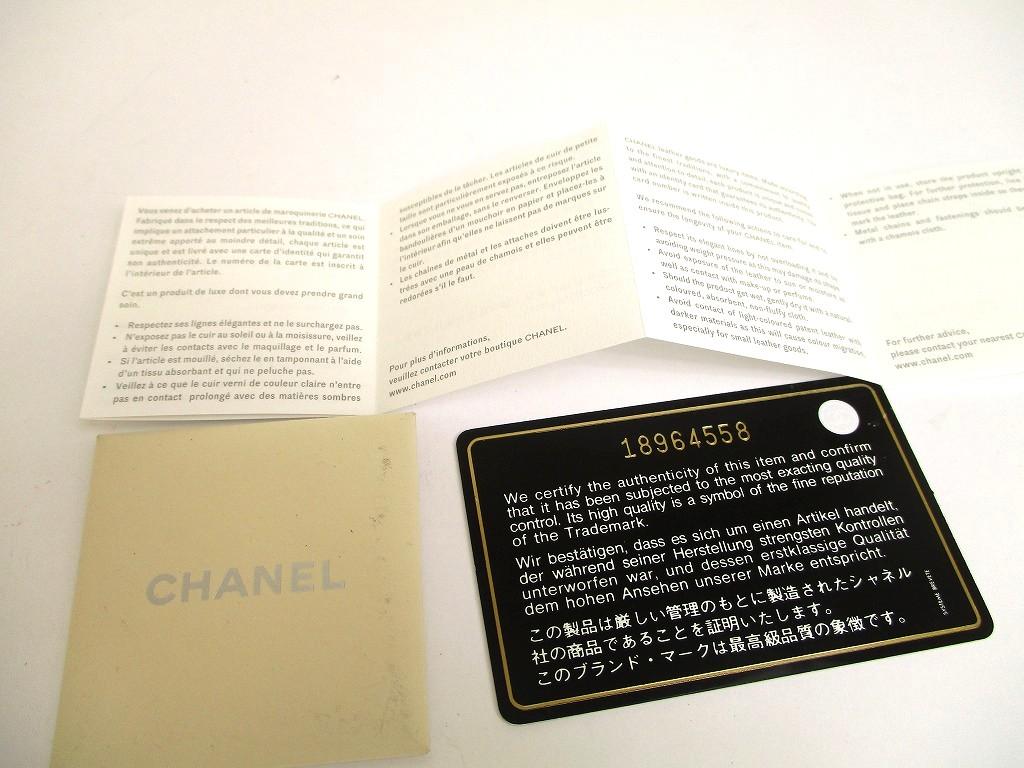 Authentic GUCCI GG Marmont Gold Leather Bifold Wallet Compact Wallet #a729  Refurbished