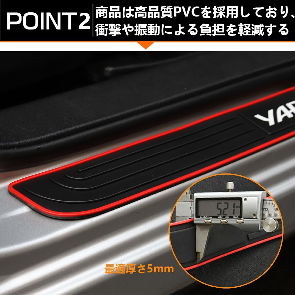 LEXLEYS Toyota Yaris Cross MXPB10 MXPB15 MXPJ10 MXPJ15 (Srpen 2020 ~) Boční nášlap,