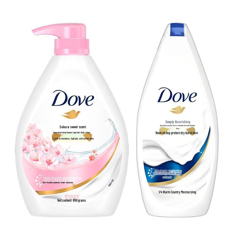Dove Shower Milk Duo Pack