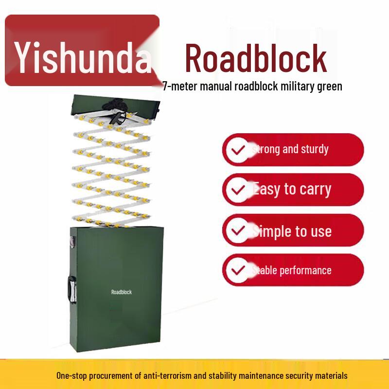 Yi Shun Da 7m Manual Road Blocker