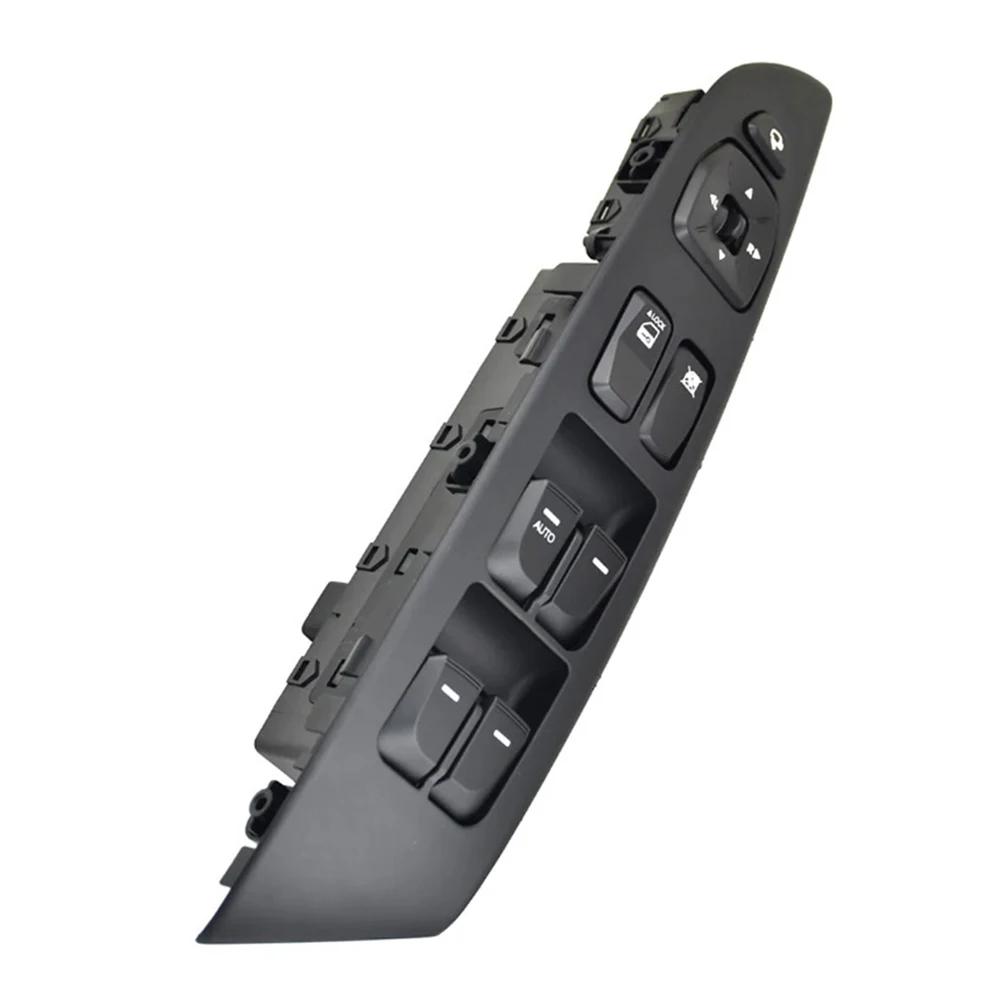 93570-2S1509P 10-15 For Hyundai For Tucson IX IX35 Master Power Window Switch Auto Parts Installation, Replacement And Repair