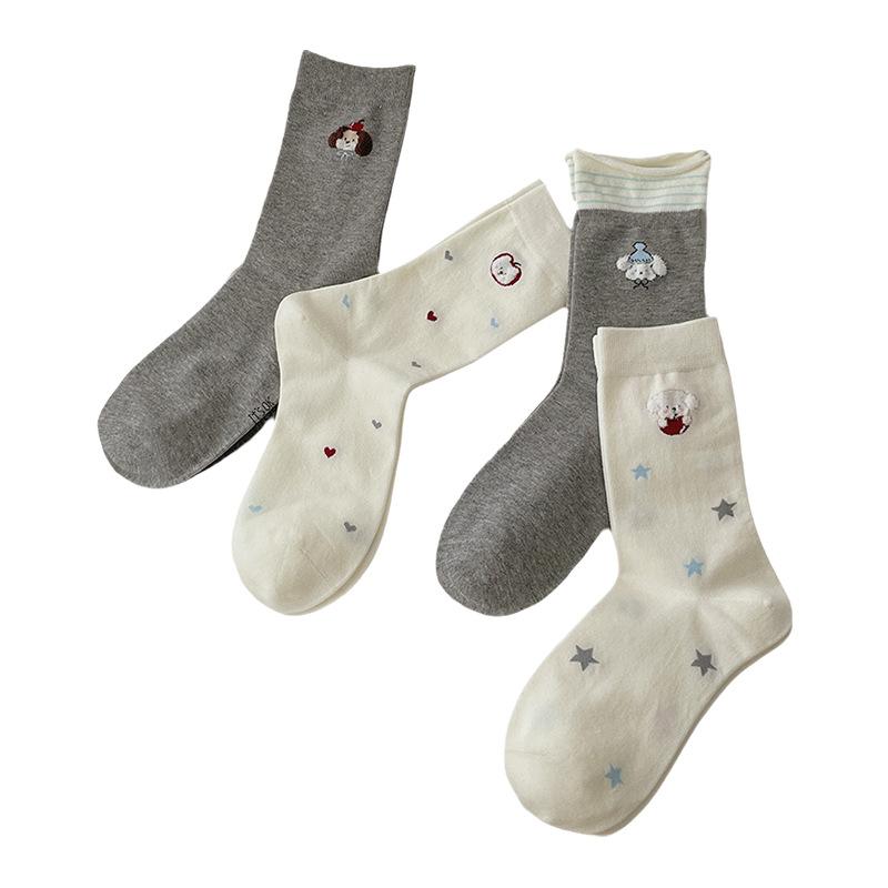 Cute Plush Female Cartoon Puppy Socks, Mid-calf Socks, Autumn Rolled-up Striped Pile Socks