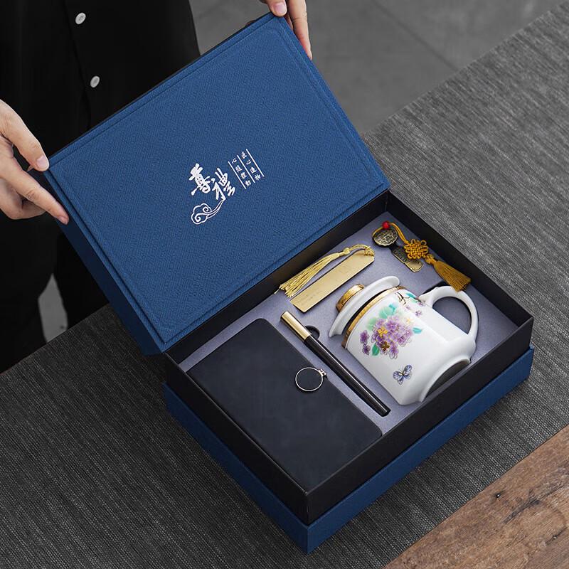 Chaxun Lamb Fat Jade Ceramic Tea Filter Gift Set