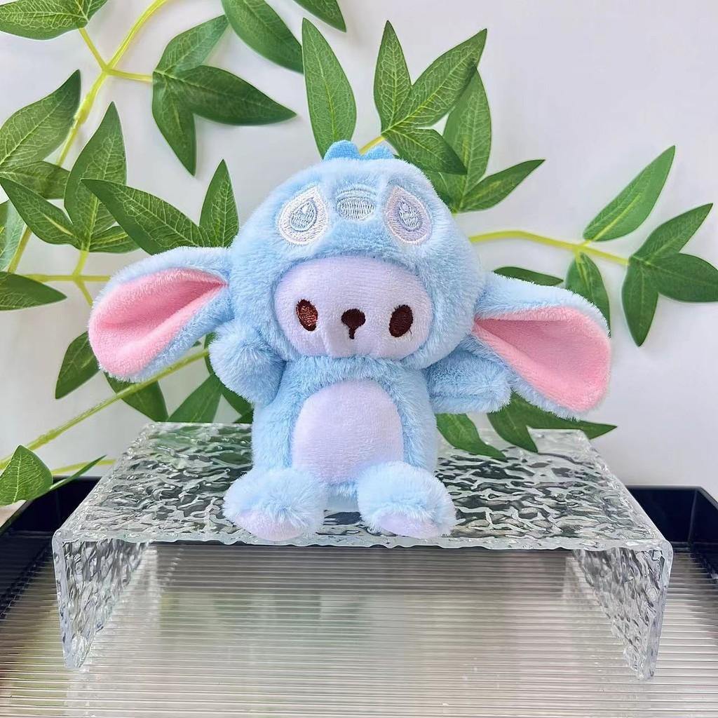 Cute Plush Dog Keychain Plush Toy With Adorable Cartoon Design In Bright Colors