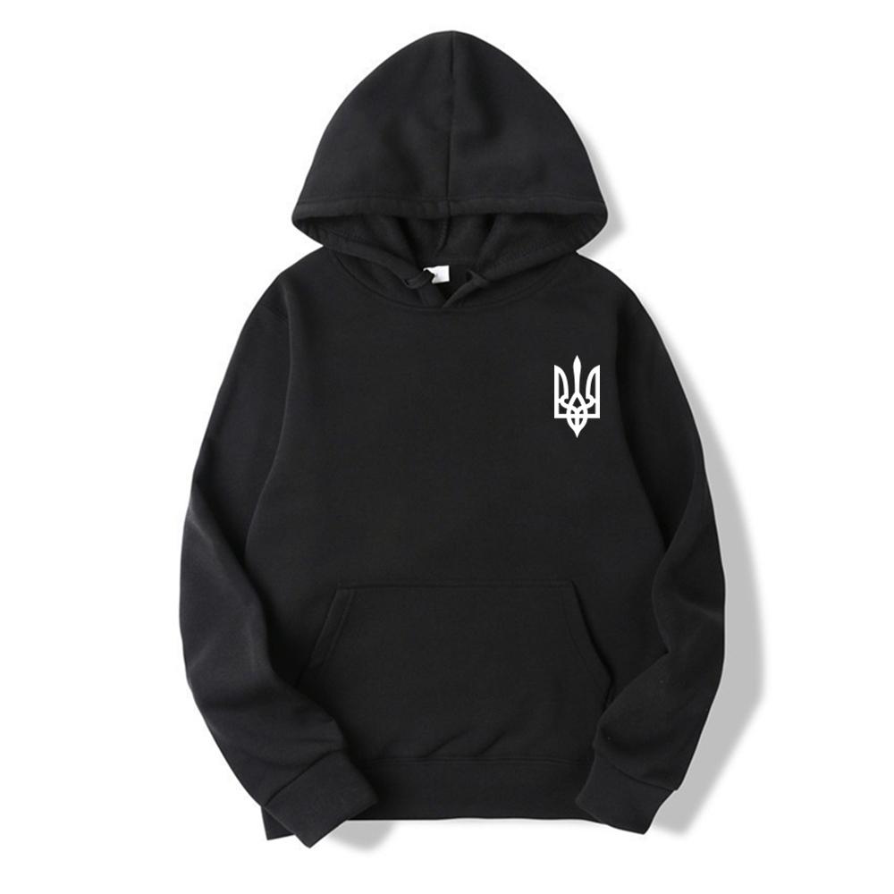 Ukraine Hoodie Mit Zelensky Dreizack - Goldener Wappen Pullover