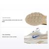 Initiator Sail Game Royal Damskie Sneakersy Kremowe Jasnobrzązowe HQ1183-141