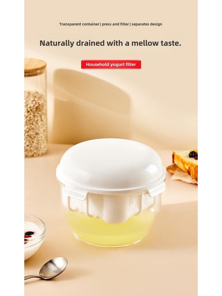 Greek Yogurt Whey Separator: Cold Extraction Machine for Filtered Yogurt.