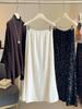 Autumn/Winter Shiny Sequin Velvet A-line Fishtail Skirt - High Waist, Hip-Hugging, Mid-Length