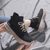 Lace Up Women's High On Platform Shoes Spring Autumn High Top Ankle Boots Aesthetic Fashion 2025 Knitted Casual Ladies Footwear