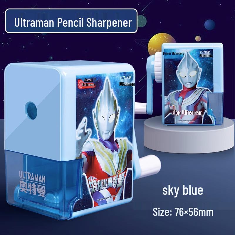 Ultraman Cartoon Pencil Sharpener Set for Kids – Primary School Boys Stationery Set