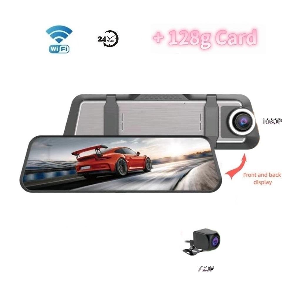 10 Inch Streaming Media Driving Recorder, Rearview Mirror, Three Lens WiFi High-definition with Reverse Rearview Touch Screen