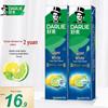 Lime Mint Fresh Breath Toothpaste