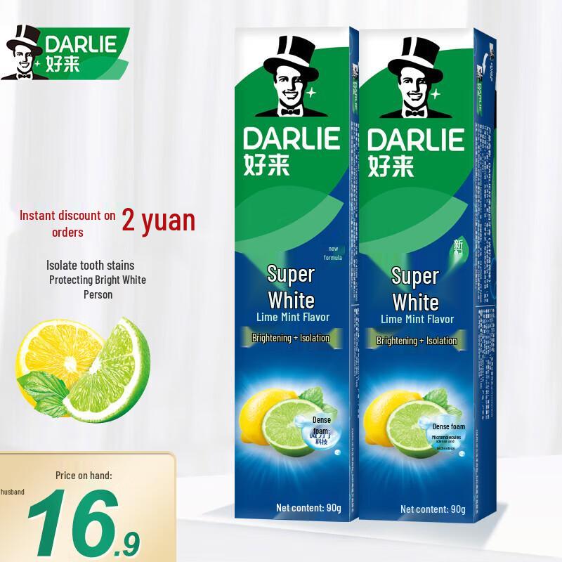 Darlie Lime Mint Fresh Breath Toothpaste