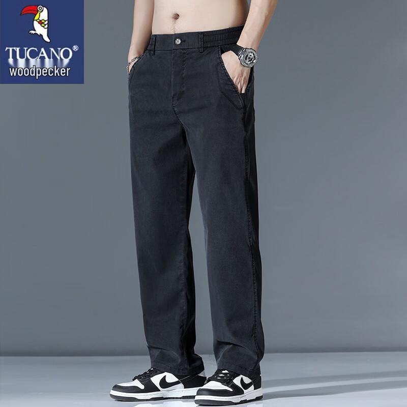 TUCANO Men's Summer Lightweight Ice Silk Straight-Leg Casual Pants