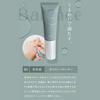 Ooka iP Skin Series Serum iP Skin Balancer 25mL