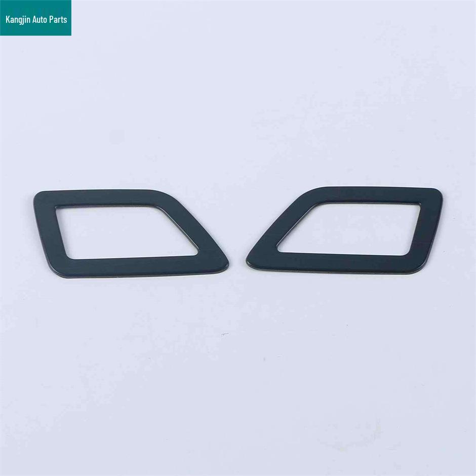 Great Wall 2021 Haval Chulian Black Brushed Titanium Window Lifter Storage Panel