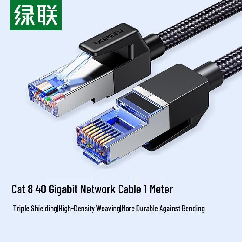 UGREEN Cat8 10 Gigabit Ethernet Cable