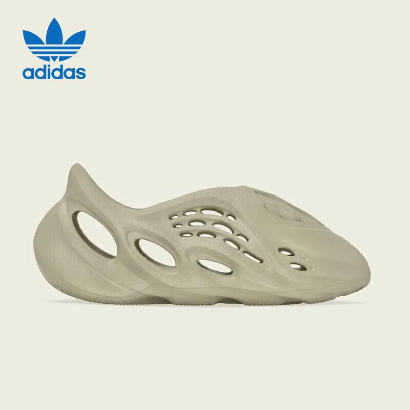 Adidas Кроссовки Yeezy Foam Runner 46